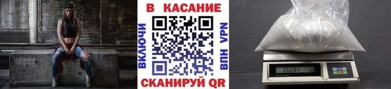 Наркота Родники Марихуана  КОКАИН  А ПВП  ГАШ 