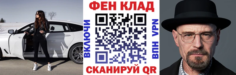 Амфетамин Premium что такое Родники