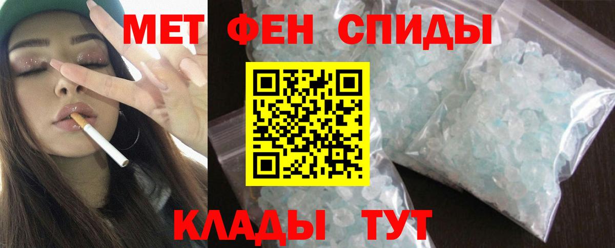 Amphetamine Premium Родники