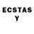 Лсд 25 экстази ecstasy just emma