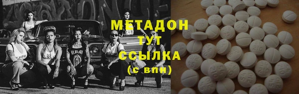 круглые Остров