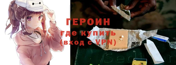 круглые Остров