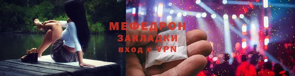 круглые Остров