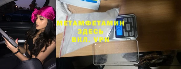круглые Остров