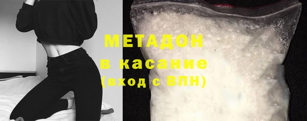 MESCALINE Волосово