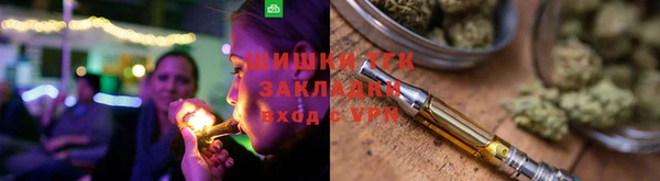 COCAINE Осташков