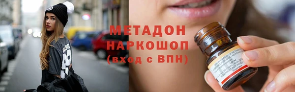 соль курить ск Иннополис