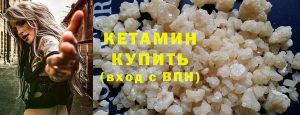 круглые Остров