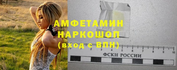 spice Коряжма
