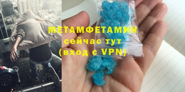 круглые Остров