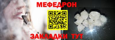 COCAINE Гусиноозёрск