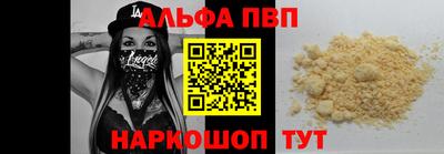 не бодяженный Гусь-Хрустальный