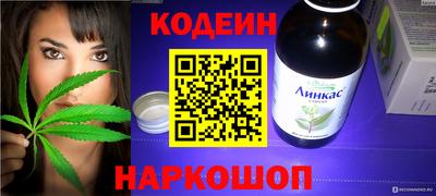 не бодяженный Гусь-Хрустальный