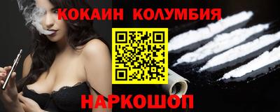 не бодяженный Гусь-Хрустальный