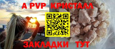 COCAINE Гусиноозёрск