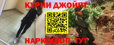 не бодяженный Гусь-Хрустальный