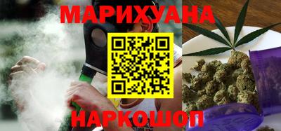 COCAINE Гусиноозёрск