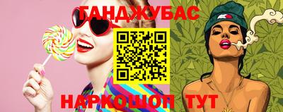 COCAINE Гусиноозёрск