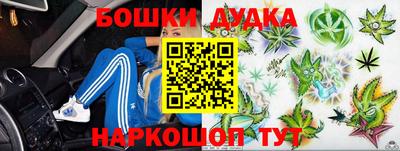 не бодяженный Гусь-Хрустальный