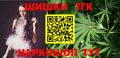 не бодяженный Гусь-Хрустальный