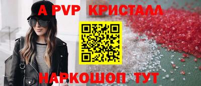 COCAINE Гусиноозёрск