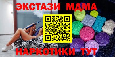 не бодяженный Гусь-Хрустальный