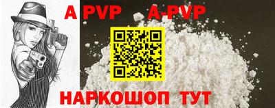 COCAINE Гусиноозёрск