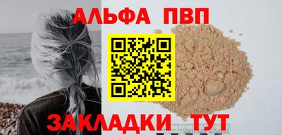 не бодяженный Гусь-Хрустальный