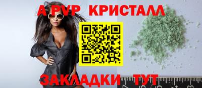 не бодяженный Гусь-Хрустальный