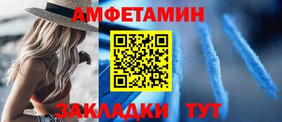 COCAINE Гусиноозёрск