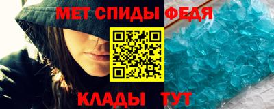 COCAINE Гусиноозёрск