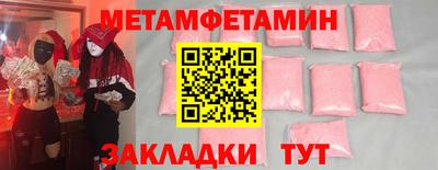не бодяженный Гусь-Хрустальный