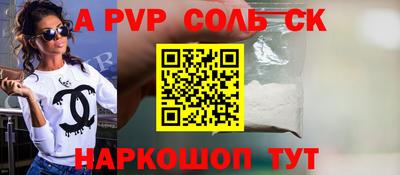 COCAINE Гусиноозёрск
