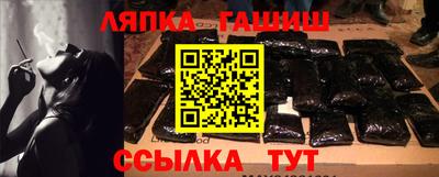 COCAINE Гусиноозёрск