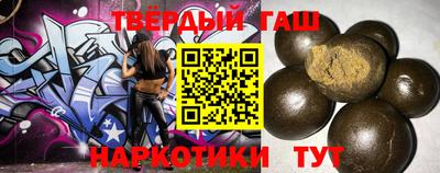 альфа пвп Гусев