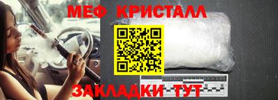 COCAINE Гусиноозёрск