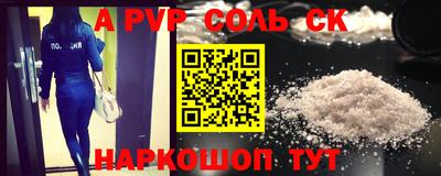 не бодяженный Гусь-Хрустальный