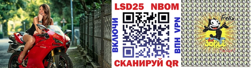 маркетплейс клад  купить   Родники  Марки N-bome 1500мкг 