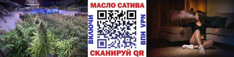 Дистиллят ТГК Wax Родники