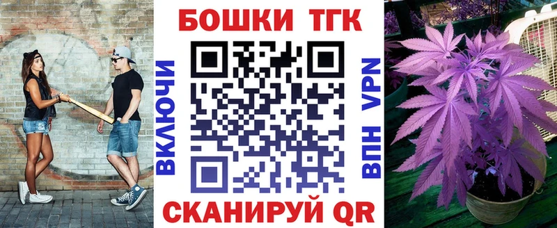 kraken онион  продажа наркотиков  Родники  Канабис тримм 